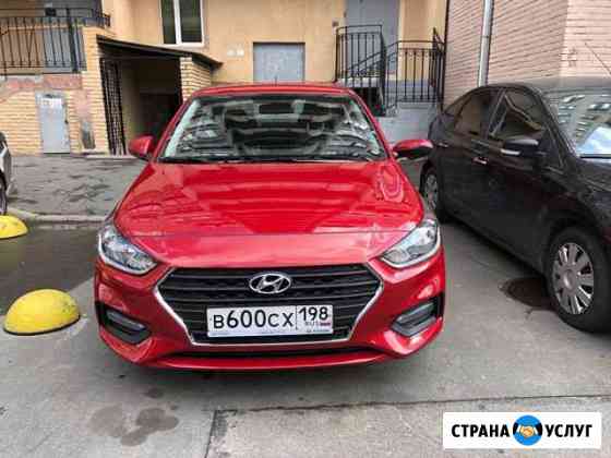 Аренда авто выкуп авто прокат авто без залога Санкт-Петербург