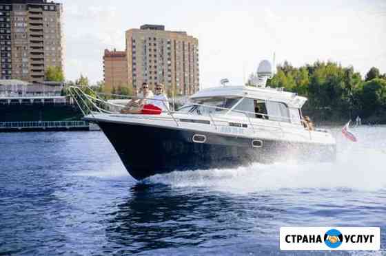 Прогулка на воде. Аренда катера с капитаном Москва