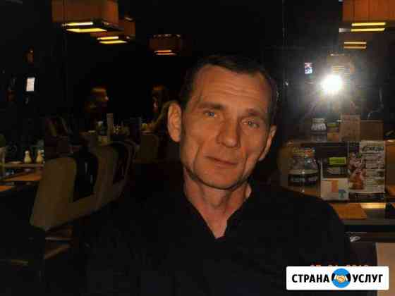 Электрик;электромонтажные работы;аварийный выезд Таганрог