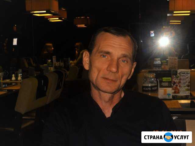 Электрик;электромонтажные работы;аварийный выезд Таганрог - изображение 1