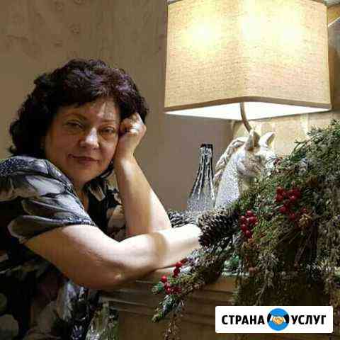 Репетитор Калининград