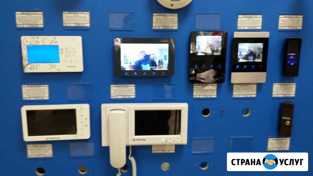 Видеонаблюдение Красноярск - изображение 1