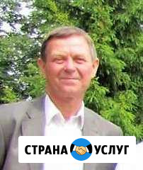 Ремонт стиральных машин на юго - западе Москва - изображение 1
