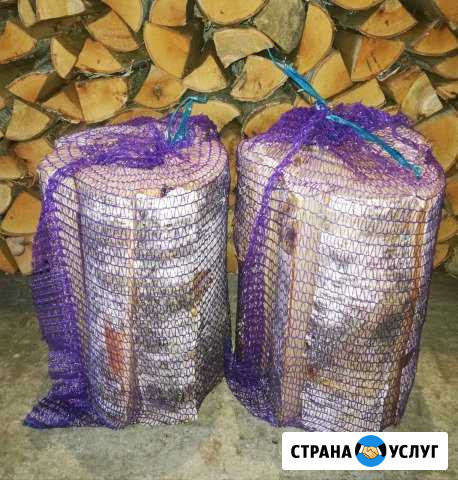 Дрова в сетках Егорьевск - изображение 1