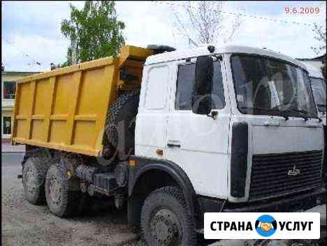 Доставка сыпучих грузов Устюжна