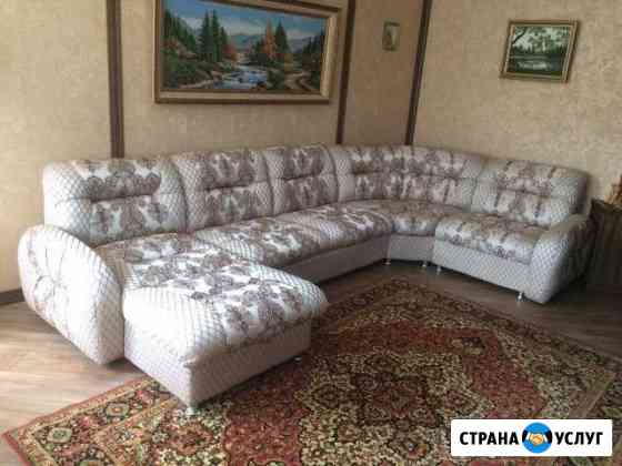 Ремонт, перетяжка мягкой мебели. Изготовление Краснодар
