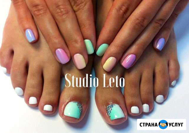Маникюр и педикюр с покрытием Shellac Раменское - изображение 1