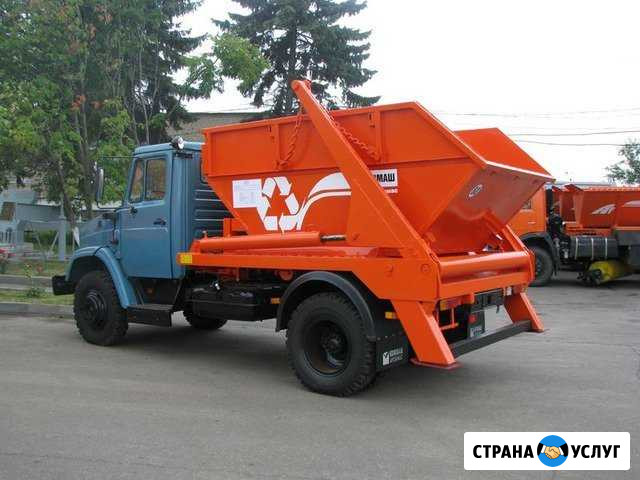 Вывоз мусора Железнодорожный - изображение 1