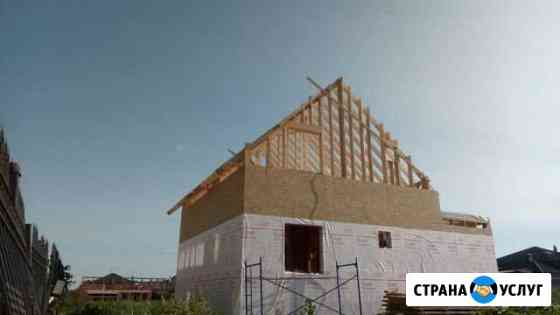 Строительство каркасных домов Новороссийск