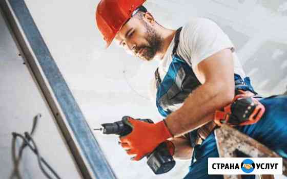 Ремонт Квартир Скидки на материалы до 30 процентов Казань