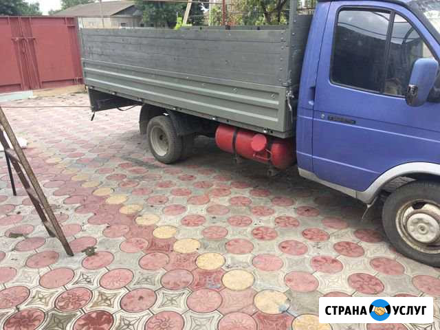 Перевозка грузов по всей России Кизляр - изображение 1