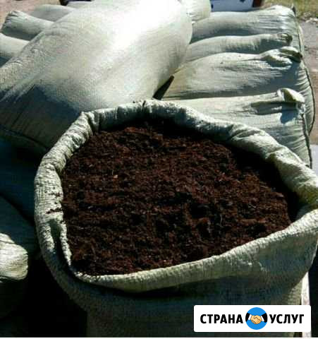 Удобрение для огородов и садовых культур Майкоп - изображение 1