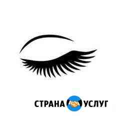 Ламинирование/наращивание ресниц/депиляция Всеволожск