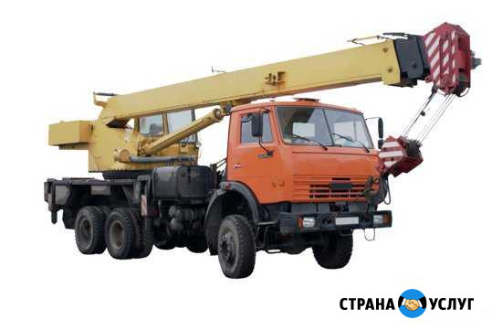 Автокран камаз 16 т Мичуринск - изображение 1