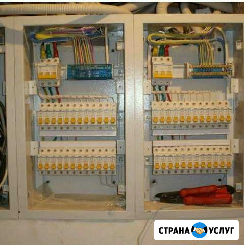 Электрик Барнаул - изображение 1