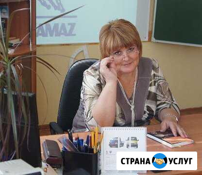 Репетитор начальных классов, подготовка к школе Мытищи - изображение 1