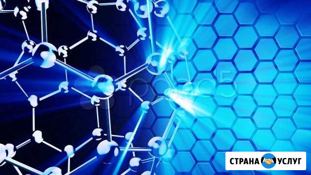 Репетитор по химии Благовещенск - изображение 1