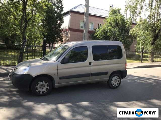Доставка малогабаритные грузы Щербинка - изображение 1