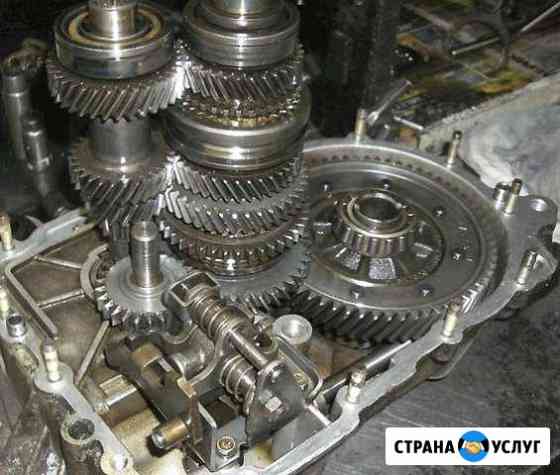 Ремонт кпп Сыктывкар