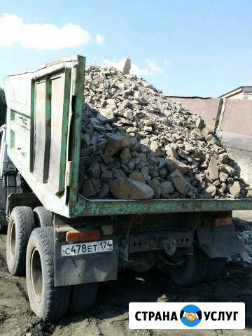 Доставка песок щебня Вывоз мусор грунт Троицк - изображение 1