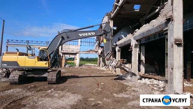 Демонтаж Краснодар - изображение 1