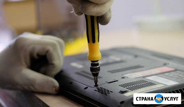 Ремонт компьютеров Установка windows Выезд Тула - изображение 1