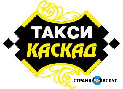 Закажите такси в Динской Динская - изображение 1
