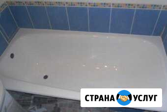 Реставрация эмали ванн Омск - изображение 1