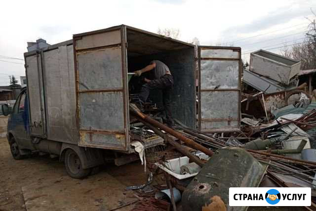 Вывоз мусора Одинцово - изображение 1