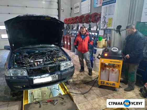 Замена масла в АКПП Оренбург (аппаратная) Оренбург
