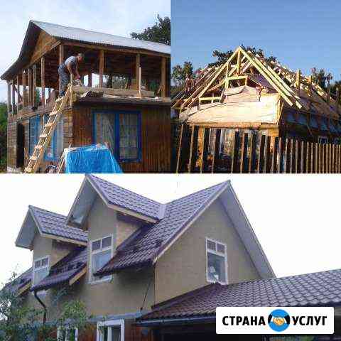 Реконструкция, ремонт, отделка, строительство дома Наро-Фоминск