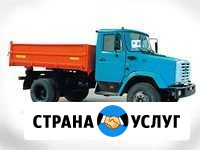 Перегной/навоз, чернозём/земля, пщс/пгс, щебень/от Кемерово - изображение 1