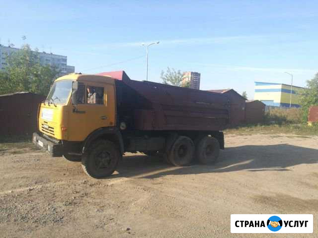 Вывоз мусора Новосибирск - изображение 1