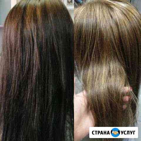 Парикмахерские услуги Белгород