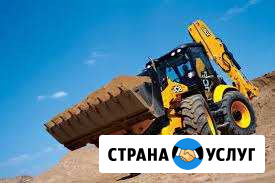 Услуги экскаватора погрузчика, гидромолот Краснодар - изображение 1