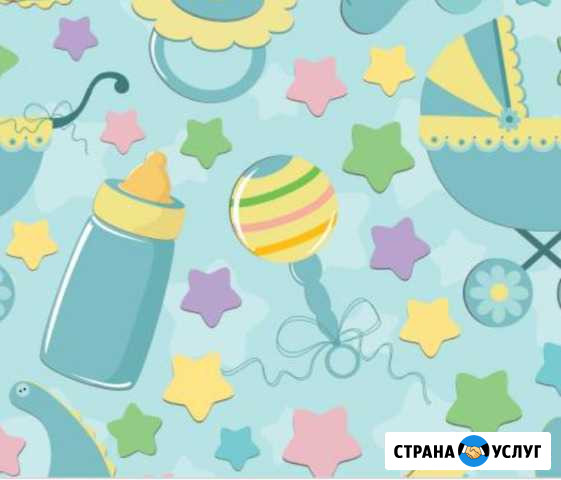 Няня Благовещенск - изображение 1