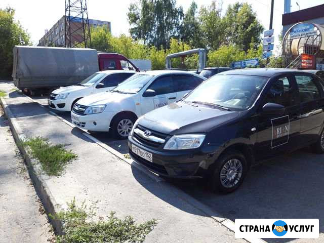 Прокат аренда авто Нижний Новгород - изображение 1