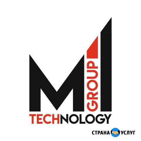 Видеонаблюдение, интернет, ремонт пк и моб.тех Геленджик - изображение 1