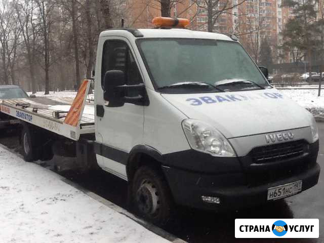 Эвакуатор город/межгород Москва - изображение 1