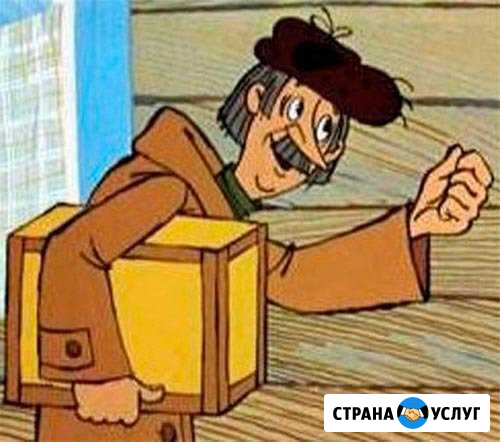 Курьерская доставка по Оренбургу Оренбург - изображение 1