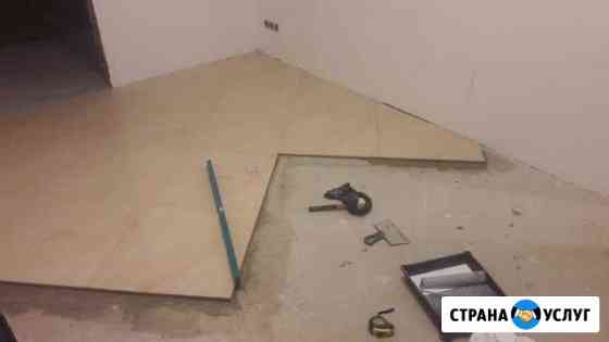 Ремонт квартир под ключ Москва