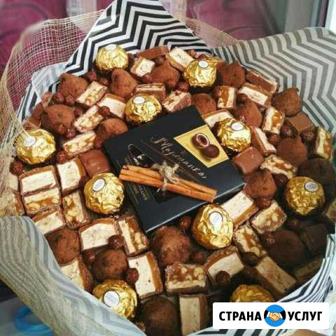 Букеты на любой вкус Новокузнецк - изображение 1