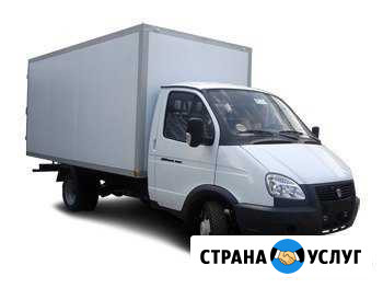 Грузоперевозки. газель. грузчики Коркино - изображение 1