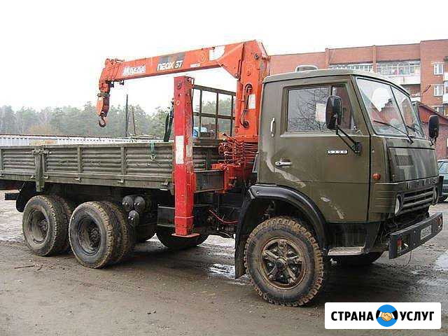 Воровайка услуги манипулятор камаз Красноярск - изображение 1