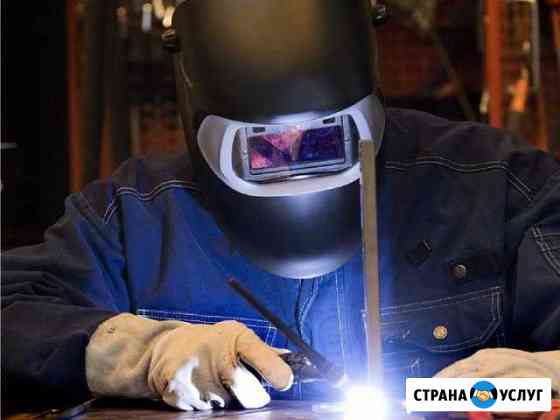 Сварщик аргон Павловский Посад