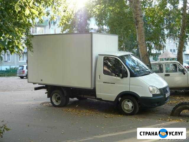 Газель термобудка. Грузоперевозки Стерлитамак - изображение 1