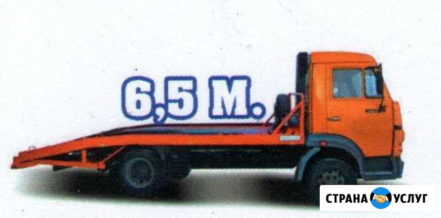 Эвакуатор, манипулятор. М-4 Новошахтинск - изображение 1