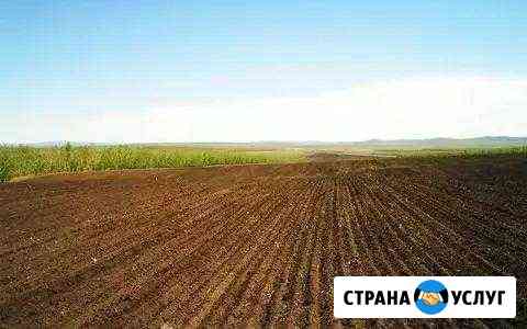 Вспышка земли Калуга