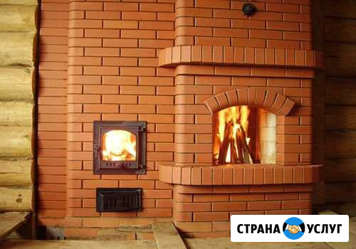 Печник Рославль - изображение 1