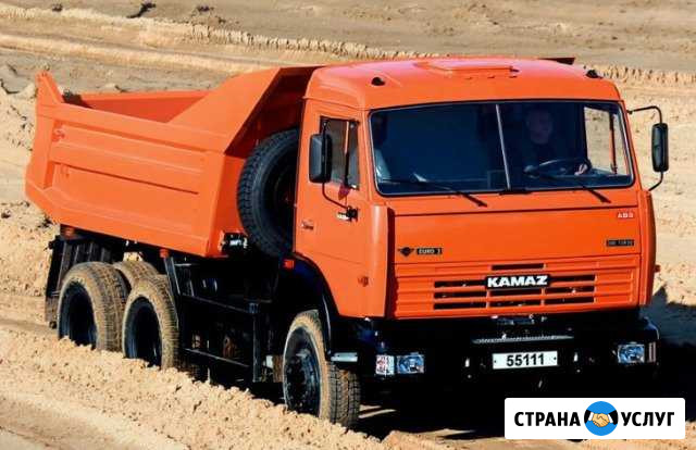 Услуги самосвала Донской - изображение 1